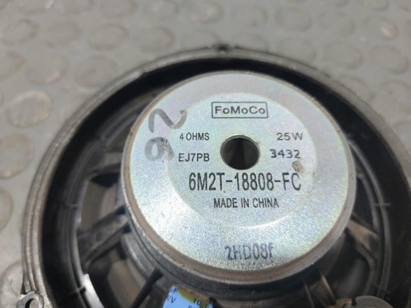 Динамик, 1000 рублей, Красноярск