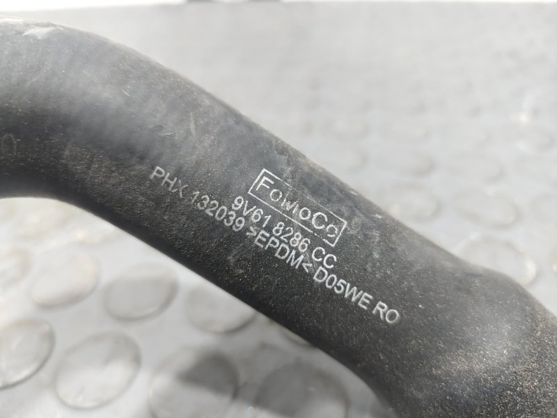 Патрубок, 1000 рублей, Красноярск