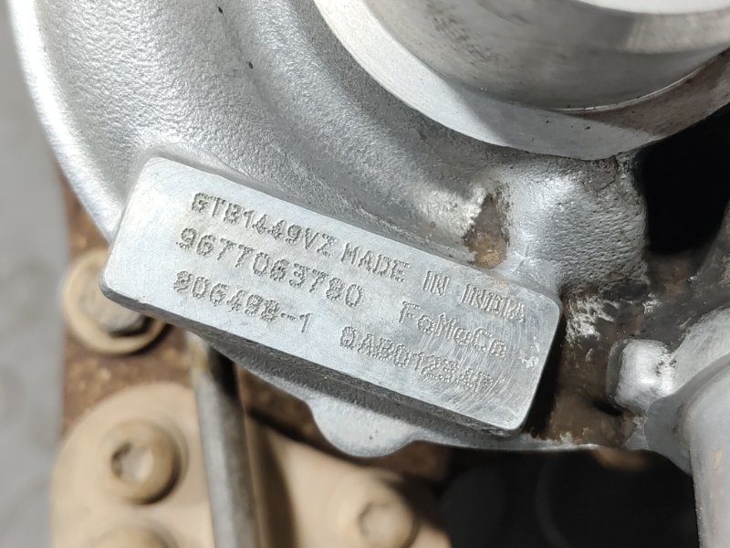 Турбина, 15000 рублей, Красноярск