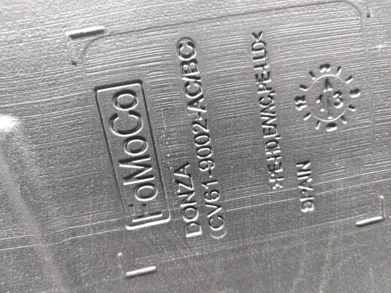 Бак топливный, 2900 рублей, Красноярск