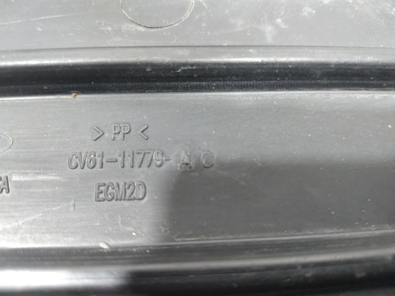 Защита днища кузова, 1700 рублей, Красноярск