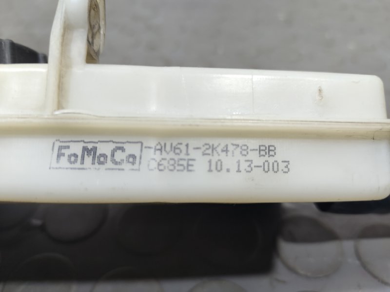 Бачок для тормозной жидкости, 700 рублей, Красноярск