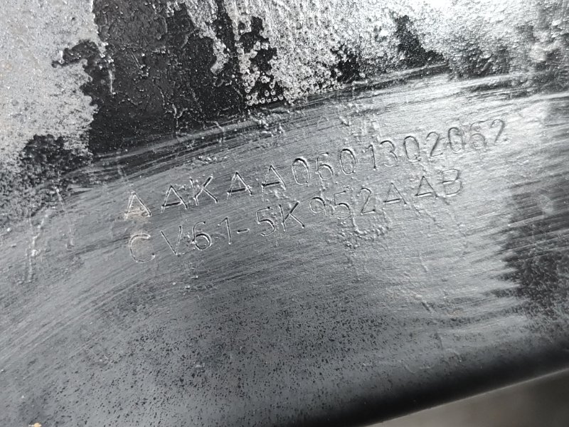 Балка подвески, 4500 рублей, Красноярск