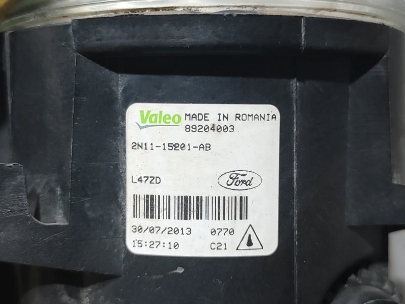 Фара противотуманная, 900 рублей, Красноярск