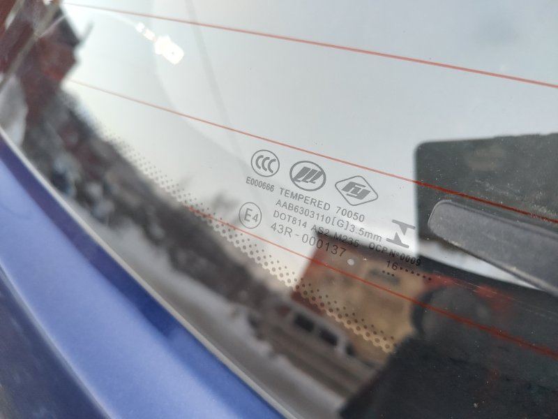 Крышка багажника, 26000 рублей, Красноярск