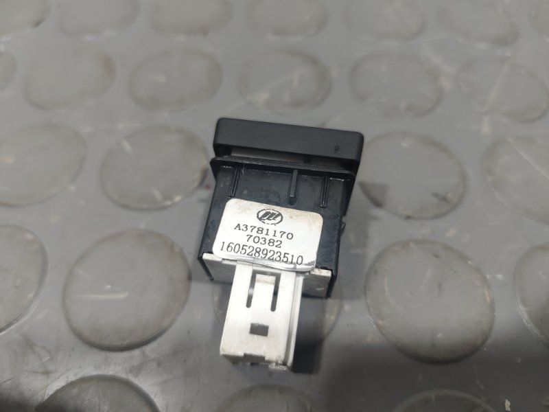 Кнопки в салон, 400 рублей, Красноярск