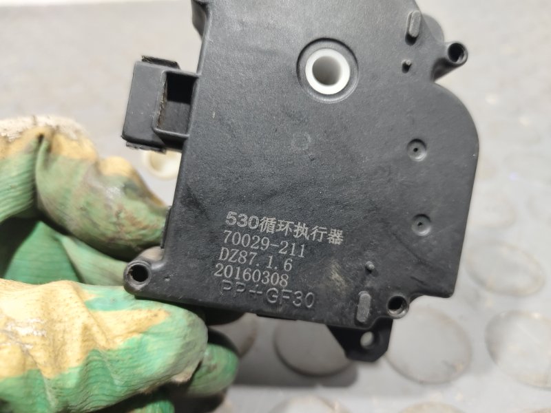 Привод заслонок отопителя, 600 рублей, Красноярск