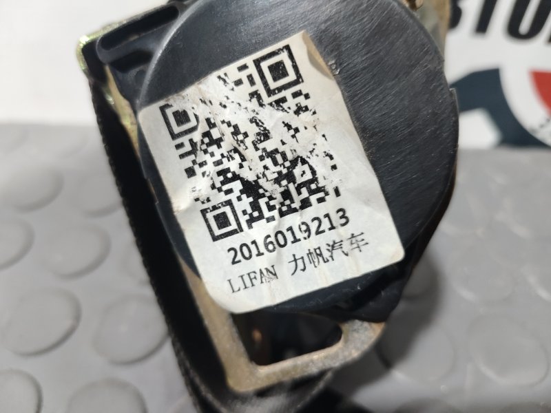 Ремень безопасности, 1000 рублей, Красноярск