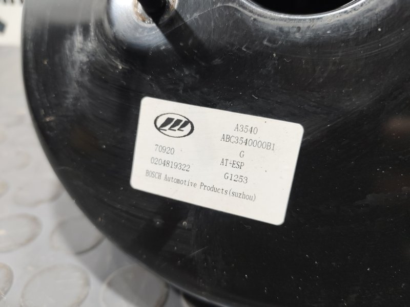 Вакуумный усилитель тормозов, 1500 рублей, Красноярск