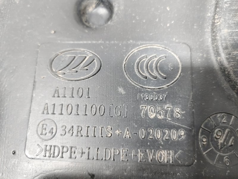 Бак топливный, 5000 рублей, Красноярск