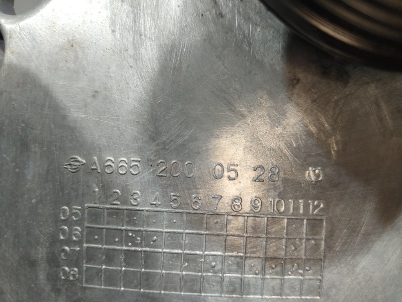 Лобовина двигателя, 1300 рублей, Красноярск