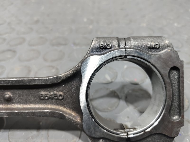 Шатун, 1500 рублей, Красноярск