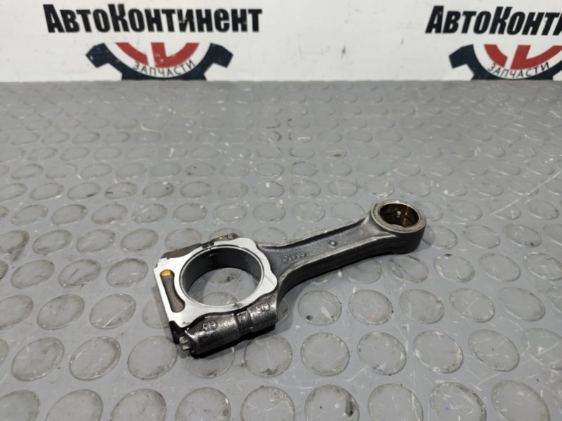 Шатун, 1500 рублей, Красноярск