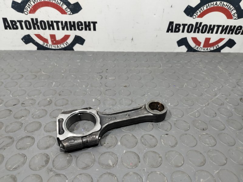 Шатун, 1500 рублей, Красноярск