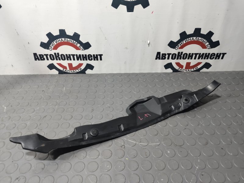 Уплотнитель крыла, 1000 рублей, Красноярск