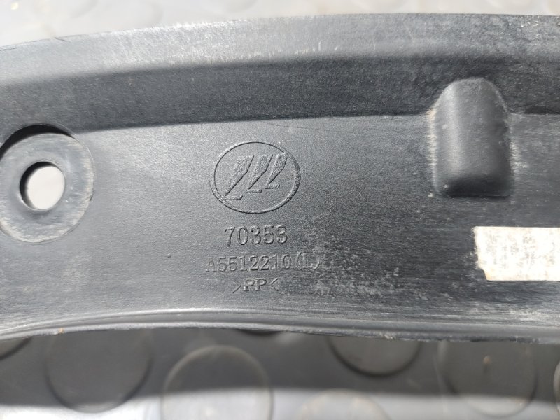 Уплотнитель крыла, 1000 рублей, Красноярск