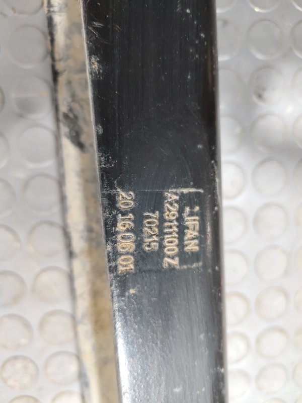 Балка подвески, 9000 рублей, Красноярск