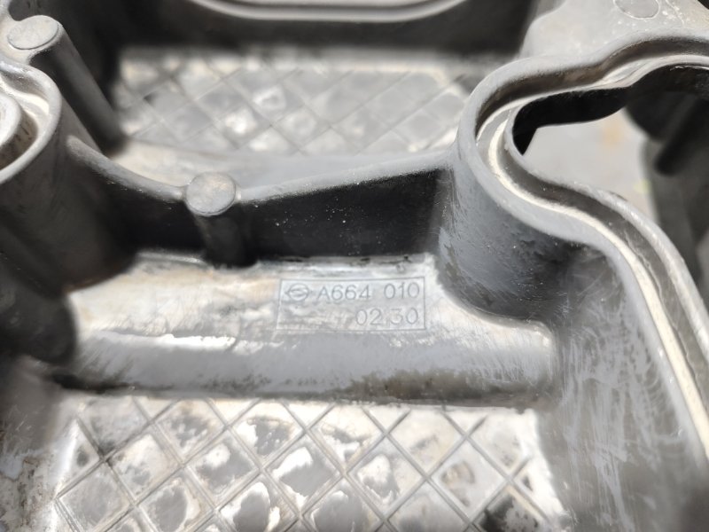 Крышка головки блока цилиндров, 5000 рублей, Красноярск