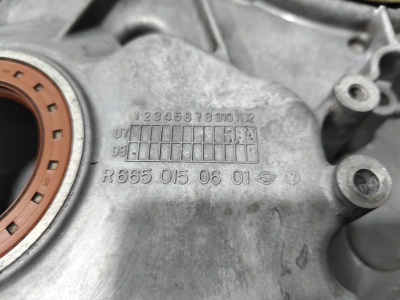 Лобовина двигателя, 5000 рублей, Красноярск