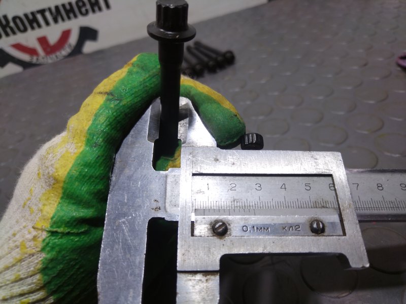 Болт головки блока цилиндров, 90 рублей, Красноярск