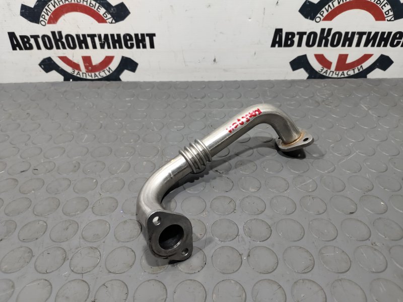 Трубка EGR, 500 рублей, Красноярск