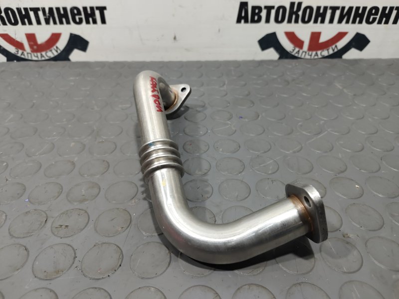 Трубка EGR, 500 рублей, Красноярск