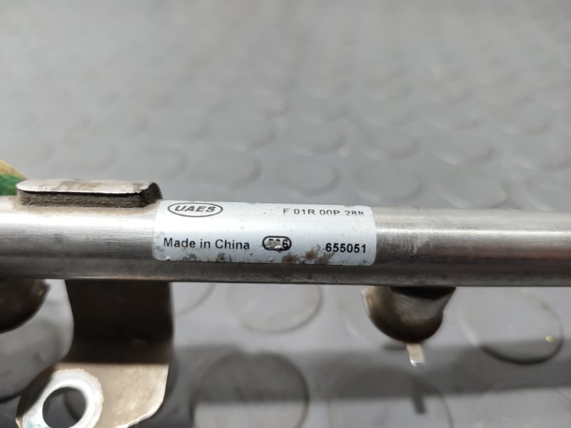 Топливная рейка, 300 рублей, Красноярск