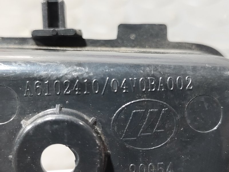 Ручка двери внутренняя, 500 рублей, Красноярск