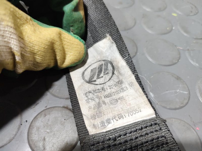 Ремень безопасности, 500 рублей, Красноярск