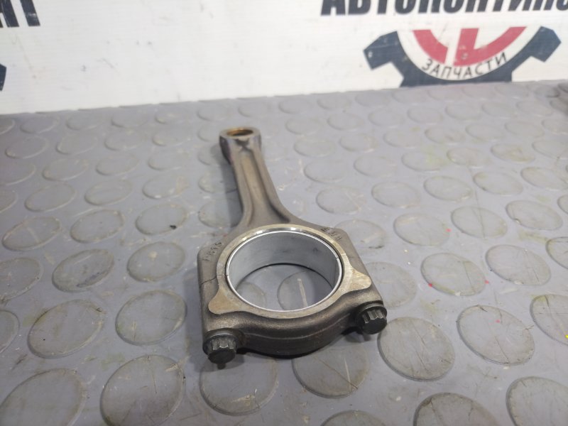 Шатун, 1000 рублей, Красноярск