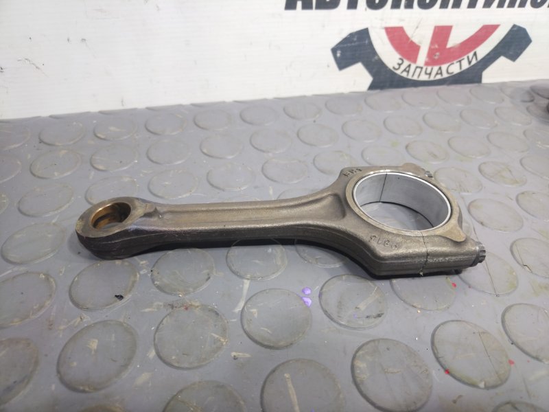 Шатун, 1000 рублей, Красноярск