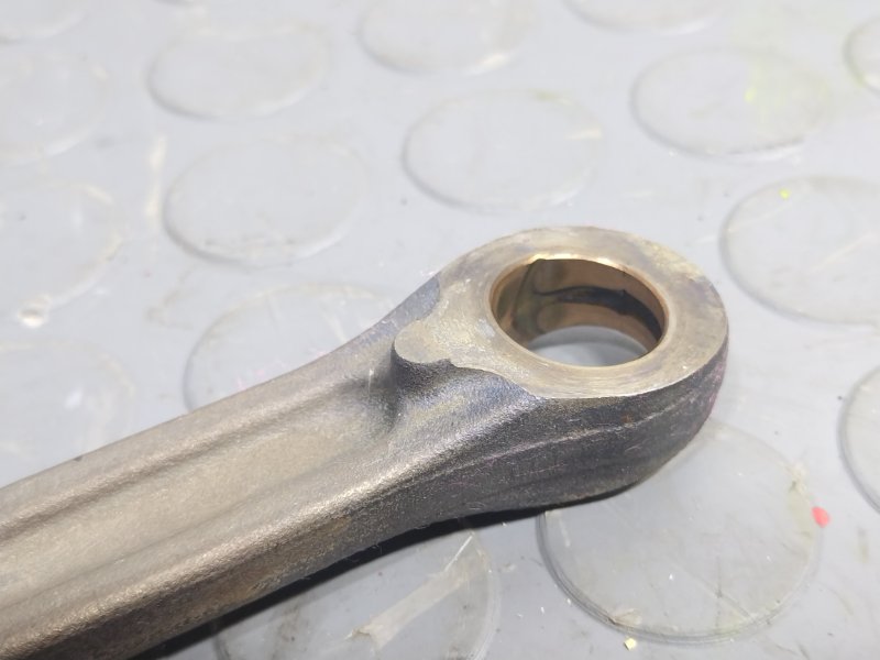 Шатун, 1000 рублей, Красноярск