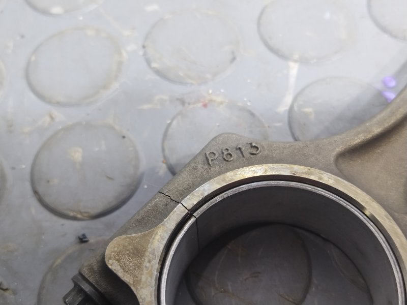 Шатун, 1000 рублей, Красноярск