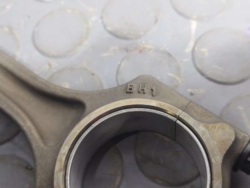 Шатун, 1000 рублей, Красноярск