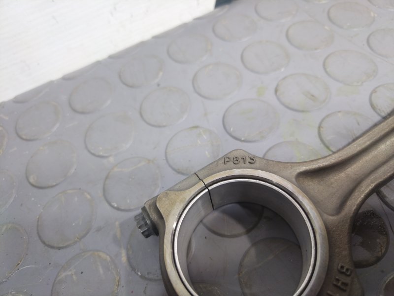 Шатун, 1000 рублей, Красноярск