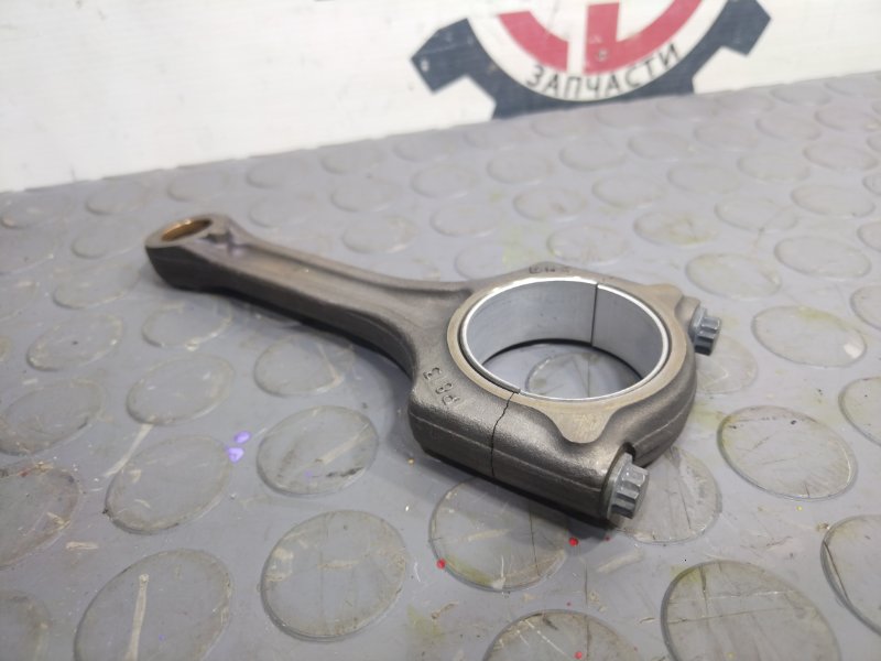 Шатун, 1000 рублей, Красноярск