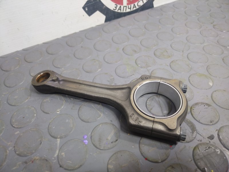 Шатун, 1000 рублей, Красноярск