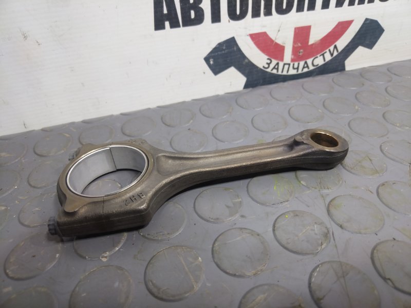 Шатун, 1000 рублей, Красноярск