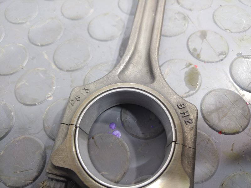 Шатун, 1000 рублей, Красноярск