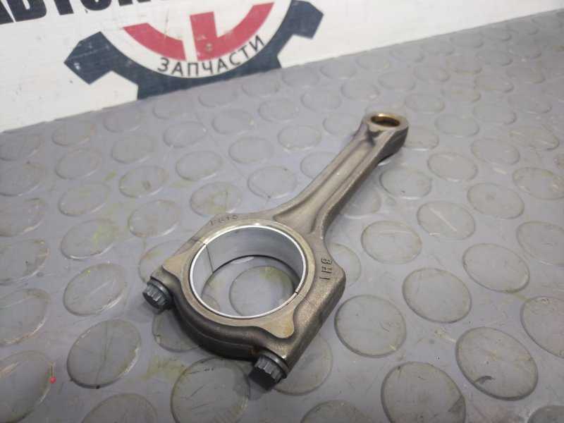 Шатун, 1000 рублей, Красноярск