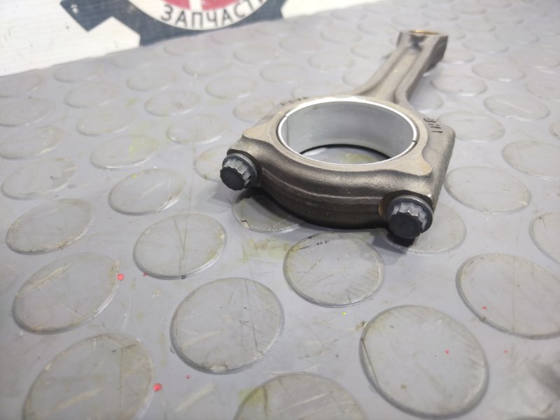 Шатун, 1000 рублей, Красноярск