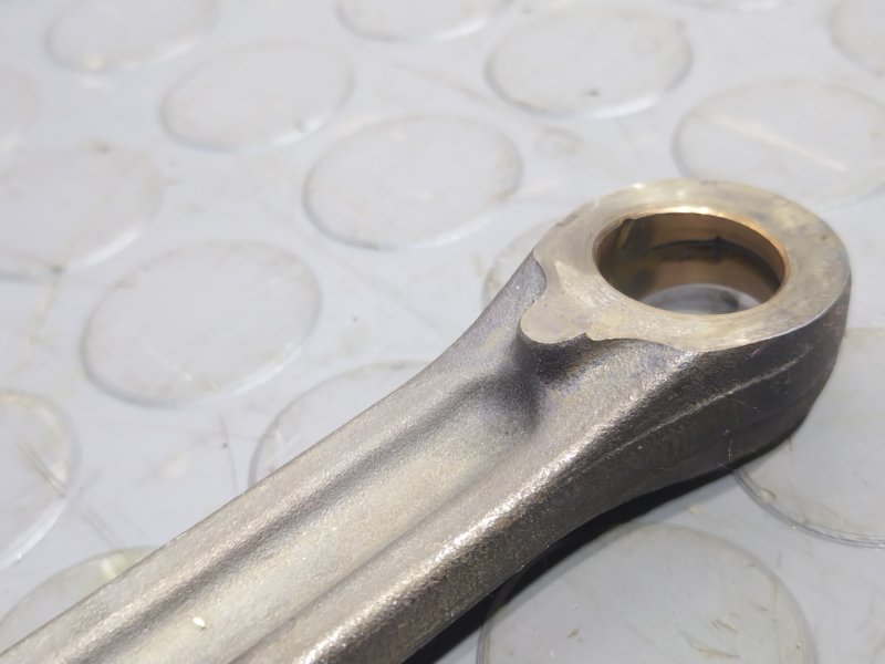 Шатун, 1000 рублей, Красноярск