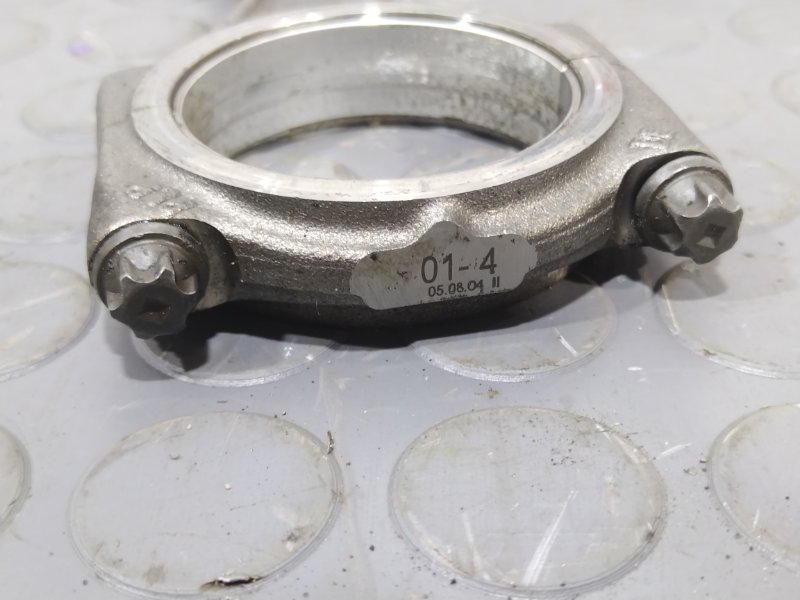 Шатун, 1000 рублей, Красноярск