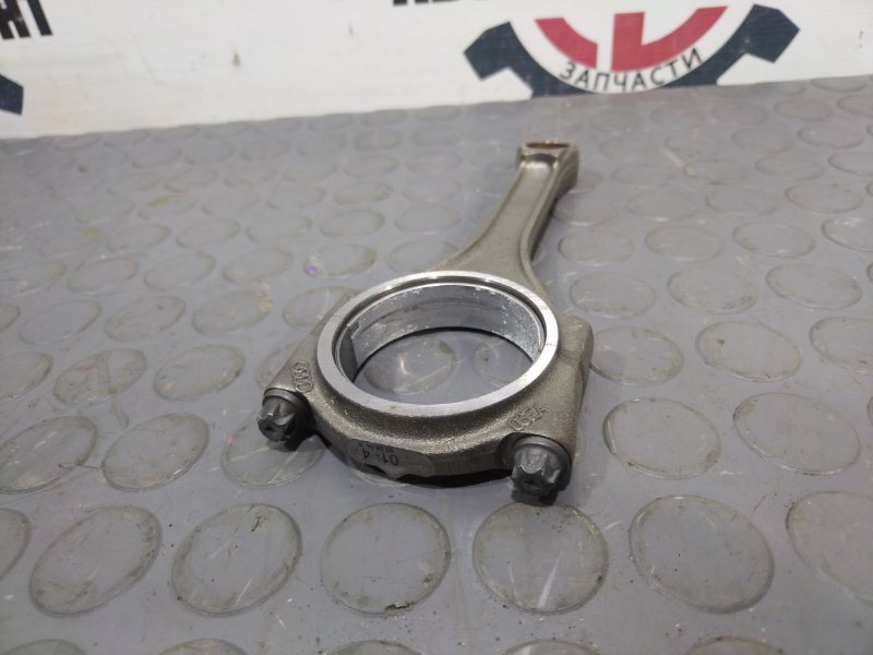 Шатун, 1000 рублей, Красноярск