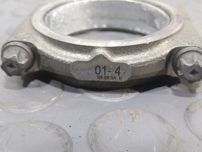 Шатун, 1000 рублей, Красноярск