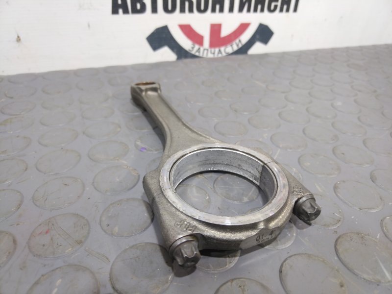 Шатун, 1000 рублей, Красноярск