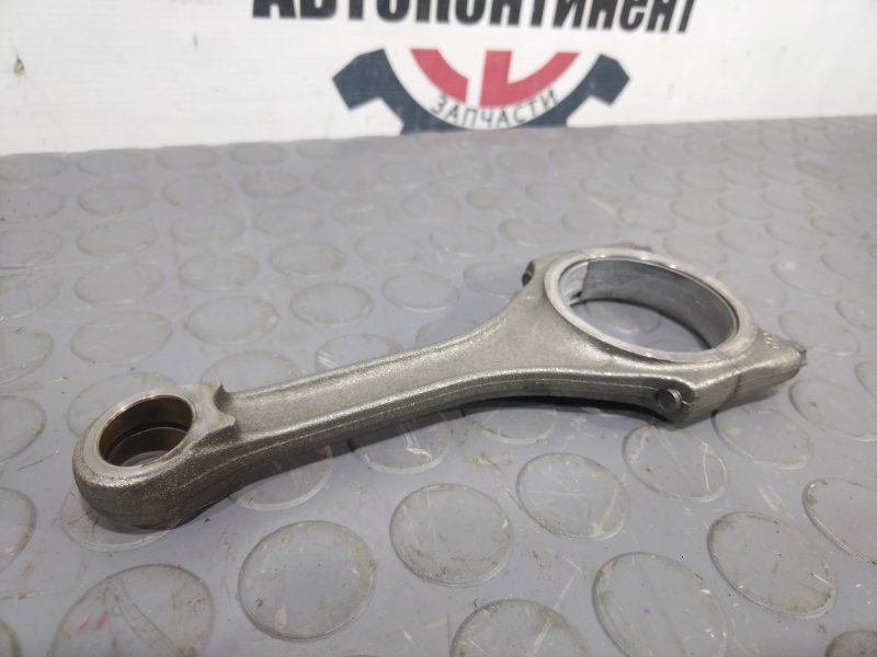 Шатун, 1000 рублей, Красноярск