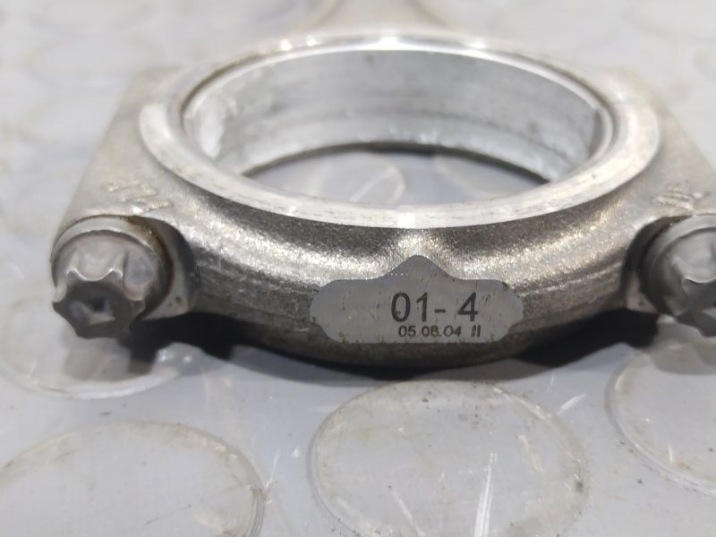 Шатун, 1000 рублей, Красноярск