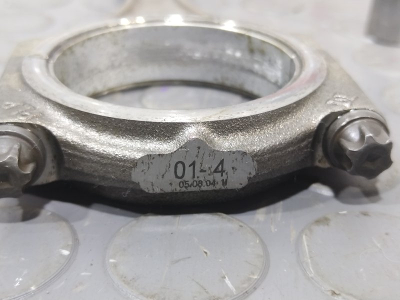 Шатун, 1000 рублей, Красноярск