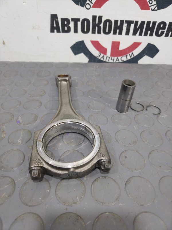 Шатун, 1000 рублей, Красноярск